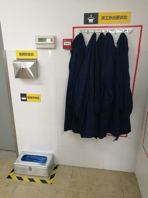 上海营养餐厅放假前收尾工作指南 个人卫生用品管理与清洁规范