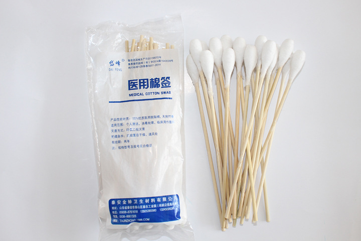 医用长棉签 从生产到应用的全方位解析